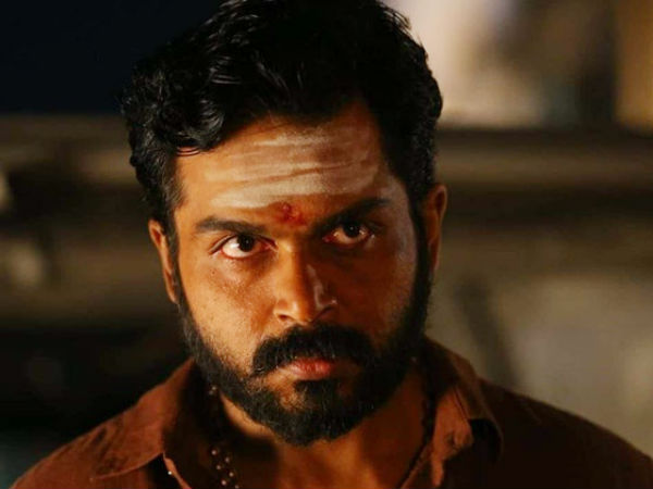 విజిల్తో పోటీపడి మరీ..