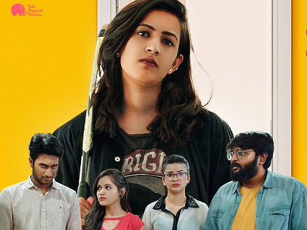 ఇప్పుడు సరికొత్త ప్రయత్నం
