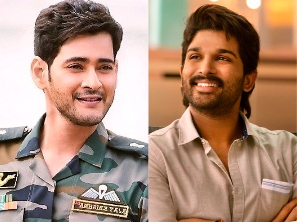 ఒకేరోజు అంటూ ప్రకటన..