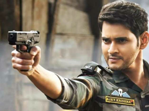 Mahesh Babus SariLeru Neekevvaru Run Time is.. Mahesh Babus SariLeru Neekevvaru Run Time is..