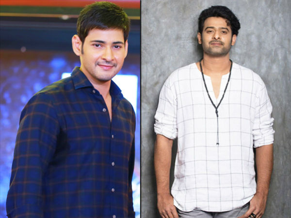మహేష్ బాబు కాదు ప్రభాస్..