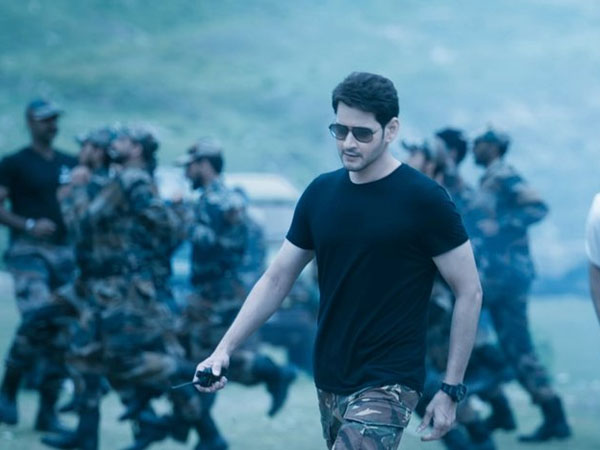 మహేష్.. సరిలేరు నీకెవ్వరు