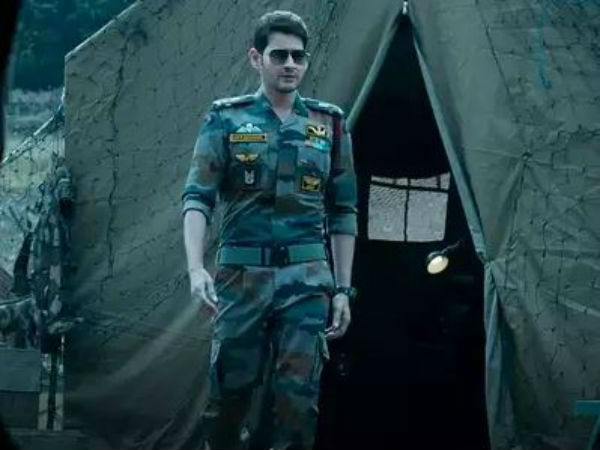 మహేశ్ సినిమాతో న్యూ ట్రెండ్