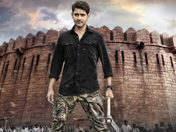 మహేష్ బాబు సలహా.. ఇన్సైడ్ టాక్