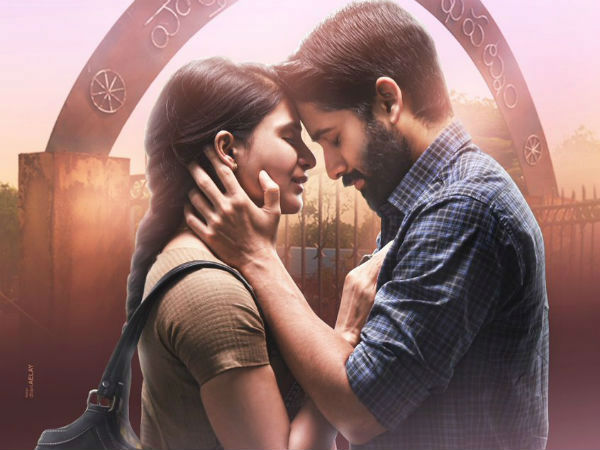 మజిలీతో హిట్ కొట్టిన జంట..