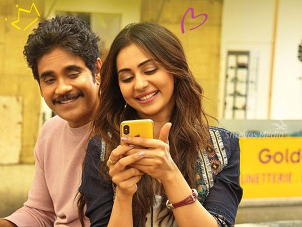 నాగార్జునతో రొమాన్స్.. బాలీవుడ్ నటుడితో కూడా