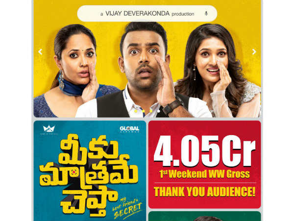 ఆర్టీసీ క్రాస్రోడ్డులో హంగామా