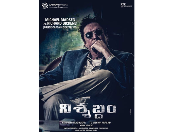 Hollywood actor Michael Madsen look in Nishabdham released Hollywood actor Michael Madsen look in Nishabdham released
