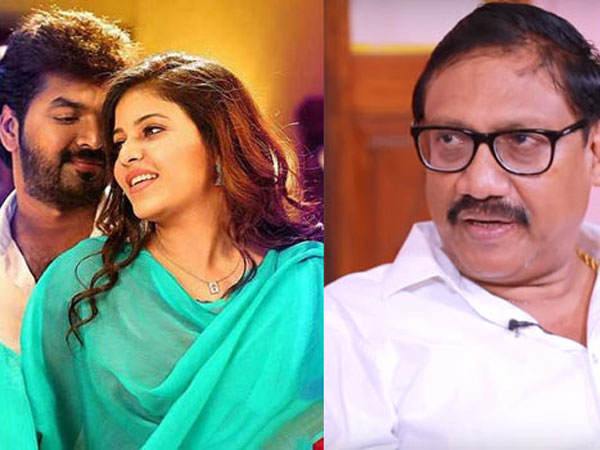 నిర్మాత షాకింగ్ కామెంట్స్..