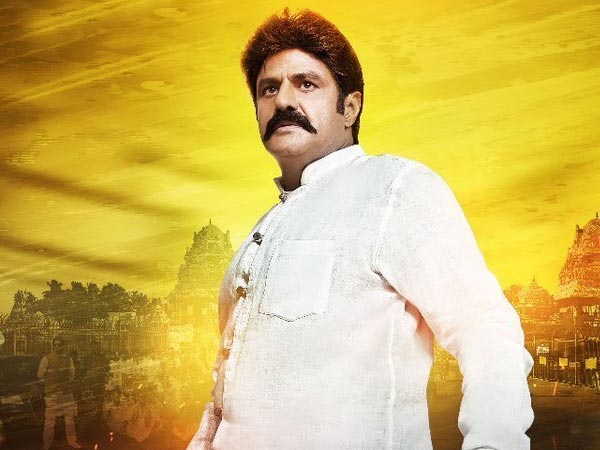 బాలయ్యను వదిలేశాడు