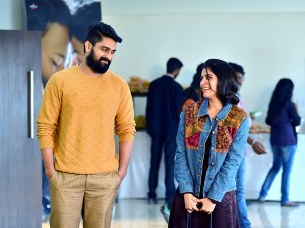 ఓ బేబీ పుషింగ్.. నాగశౌర్య, సమంత జర్నీ