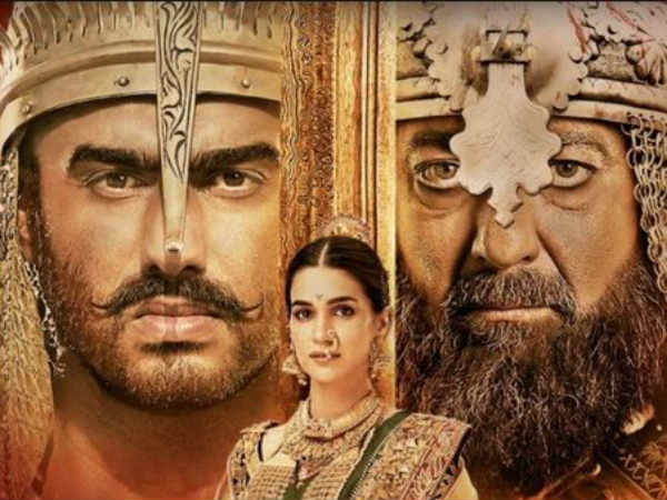 Asutosh Gowraiker Panipat Trailer Released Asutosh Gowraiker Panipat Trailer Released