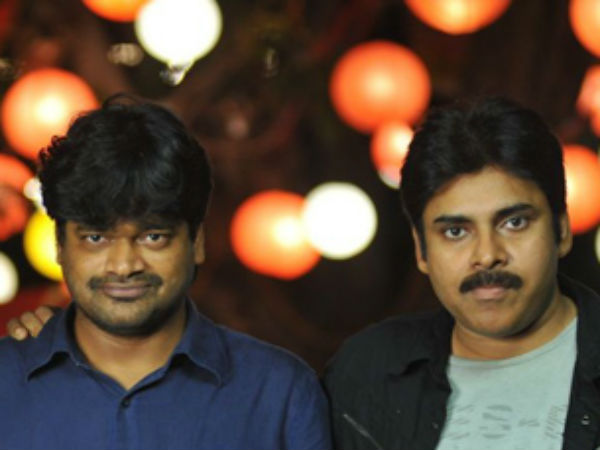 చర్చలు కూడా ముగిశాయట