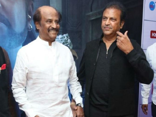 రజనీకాంత్ను వాడు వీడు అనడంపై...