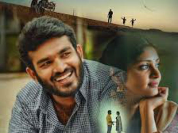 దర్శకుడి పనితీరు..