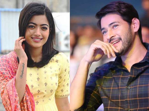 పండుగ వాతావరణం.. రష్మిక సంబరం