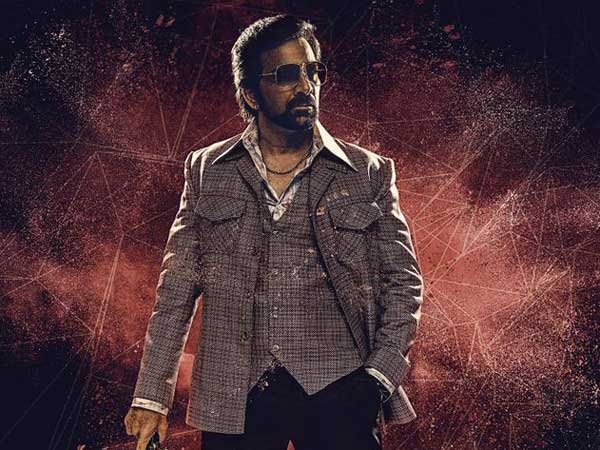 Ravi Tejas Disco Raja Release Date Fixed Ravi Tejas Disco Raja Release Date Fixed