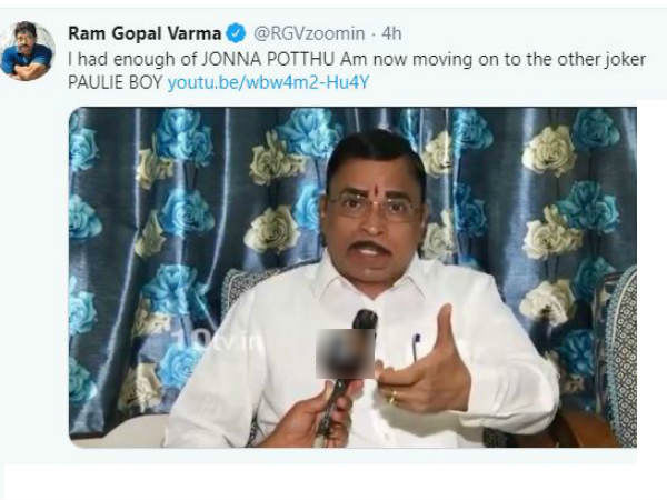 జొన్నవిత్తులపై సెటైర్