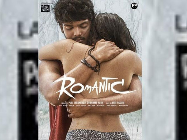 ఆకాష్ పూరి- కేతిక శర్మ రొమాంటిక్ డోస్