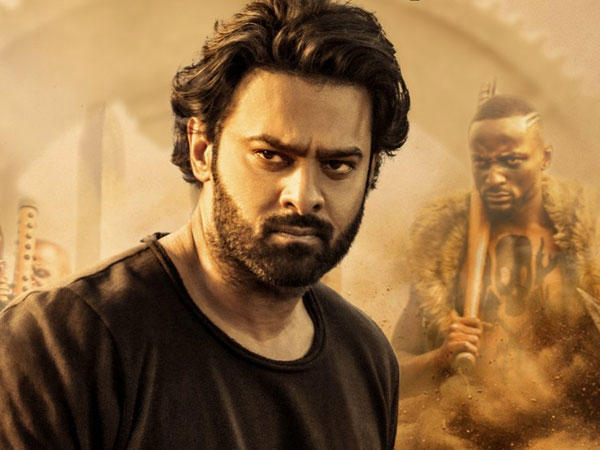 ‘సాహో' అంటూ ముందుకొచ్చాడు