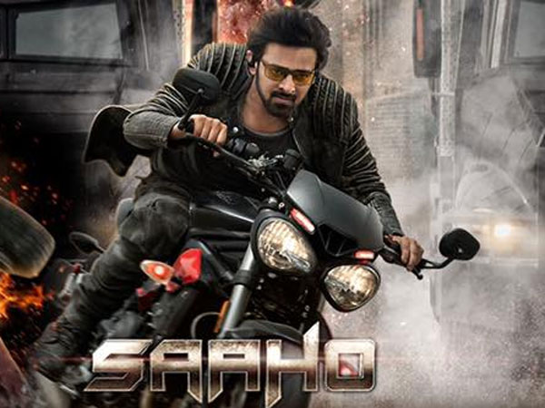 ప్రభాస్ సినిమా నిరాశనే మిగిల్చింది