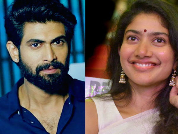 రానా వచ్చాడు.. ఆమె వెళ్లింది