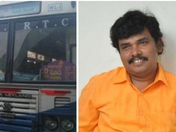 మా పిల్లలు భయపడ్డాను.. అందుకే