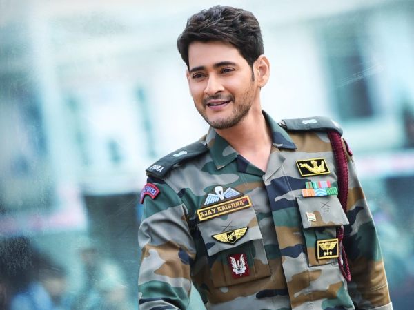 ఆర్మీ ఆఫీసర్.. భారతి