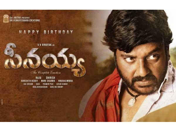 ఆయనతో రొమాన్స్ చేసే అవకాశం.. ఎలా వదులుకుంటుంది మరి!