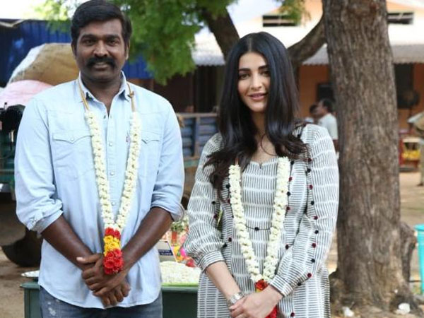 రవితేజ, విజయ్ సేతుపతితో