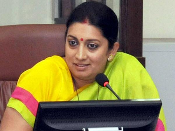 మంత్రి సృతి ఇరాని దృష్టికి