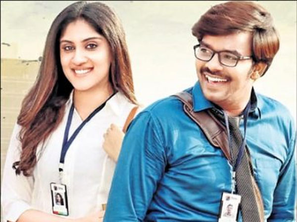 సాఫ్ట్వేర్ సుధీర్ సినిమా గురించి