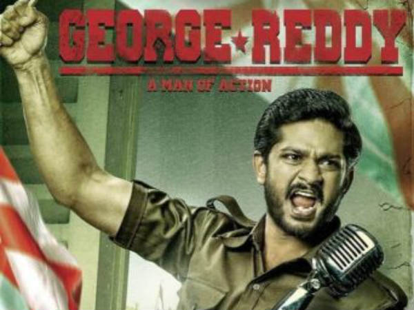 ఆయన క్యారెక్టర్ అలాంటిది...