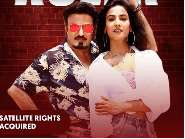 ఆ లుక్కుల వెనుక రహస్యం ఇదే