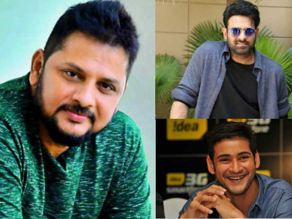 ఇద్దరు స్టార్ హీరోలతో అనుకున్నారు