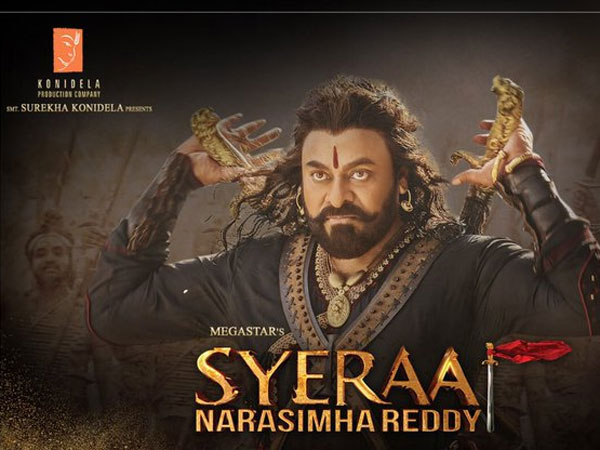 మరీ ఇంత మొత్తమా..?