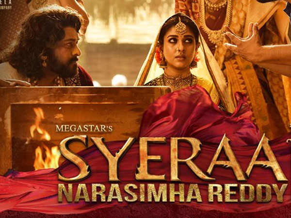 ప్రశసంలు కురిపించిన సినీ పరిశ్రమ
