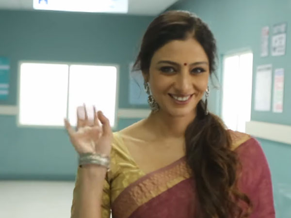 వైరలవుతోన్న టబు..