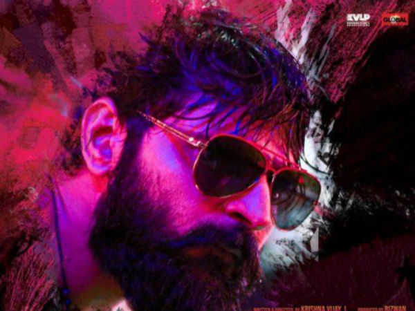 గుబురు గడ్డం, రఫ్ హెయిర్ స్టైల్తో శ్రీవిష్ణు