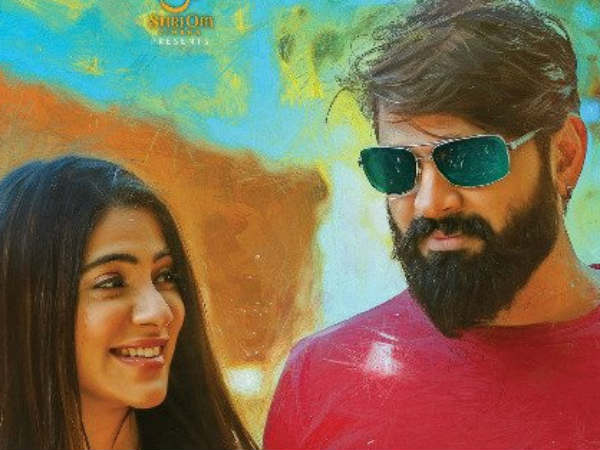 ఫైనల్గా