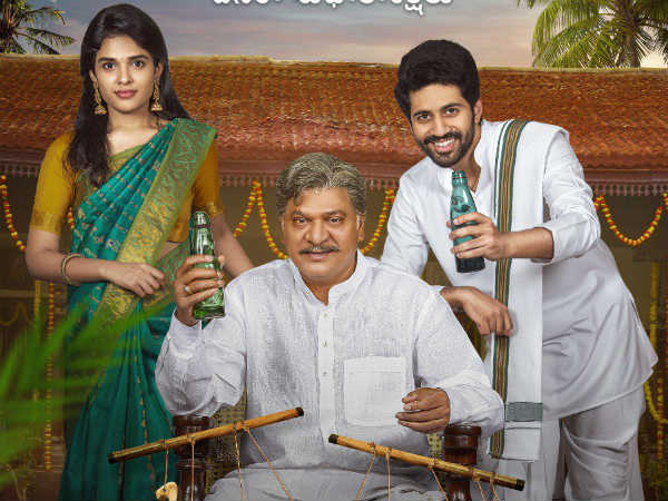 తెర ముందు, తెర వెనుక