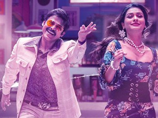 రియల్ లైఫ్.. రీల్ లైఫ్
