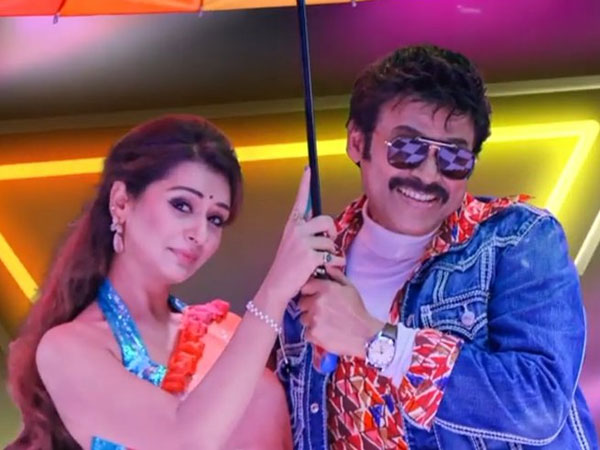 వెంకటేష్, పాయల్ రాజ్పుత్ రొమాంటిక్ క్లిప్పింగ్స్