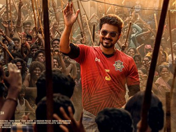 రాష్ట్రాల వారీగా బిగిల్ వసూళ్లు