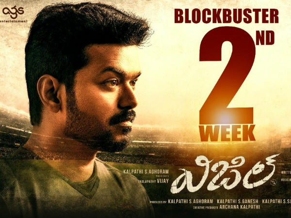 ఓవర్సీస్లో