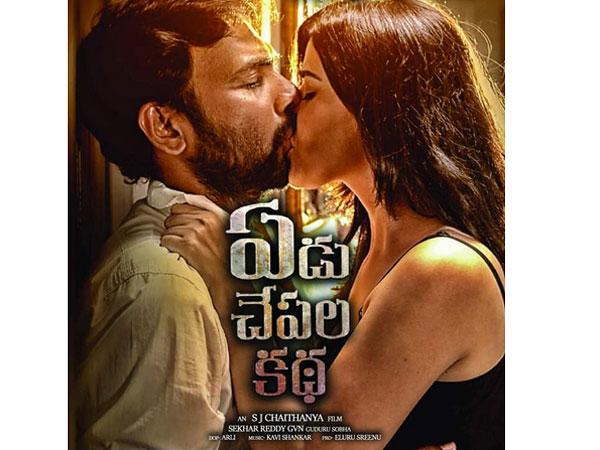 ప్రపంచవ్యాప్తంగా