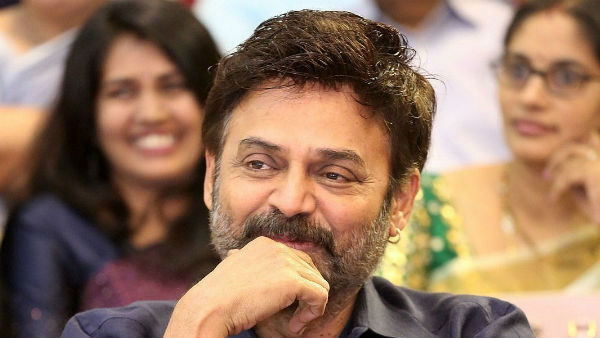 15ఏళ్ల వయసులో అంటే చాలా గ్రేట్.. మిస్ మ్యాచ్ ఈవెంట్లో వెంకటేష్ కామెంట్స్