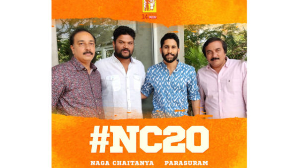 Naga Chaitanyas 20th Project Official Announcement Naga Chaitanyas 20th Project Official Announcement