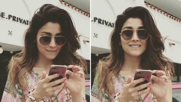 శ్రీయను చుట్టుముట్టిన పోలీసులు.. విపత్కర పరిస్థితి.. షాకైన హీరోయిన్