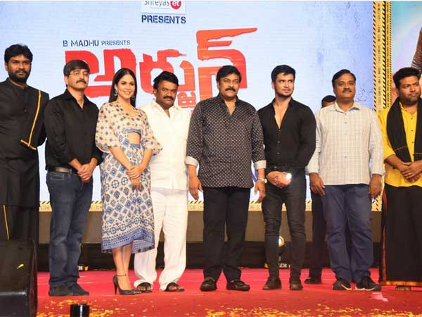 లావణ్య త్రిపాఠిపై చిరంజీవి సెన్సేషనల్ కామెంట్స్.. ఆమె రియాక్షన్ చూస్తే..